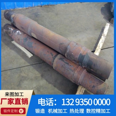 动车车轴锻件