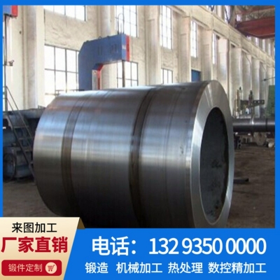 锻造加工旋挖钻机锻件