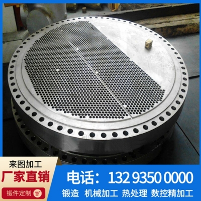 换热压力容器锻件