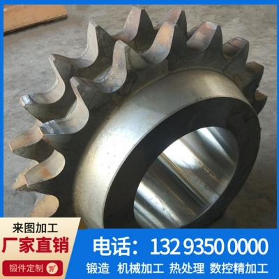 锻造主动链轮