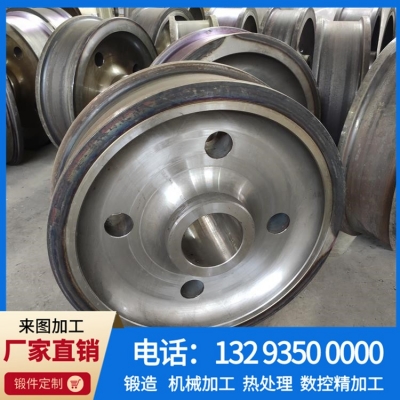 渣罐倾翻车锻造车轮