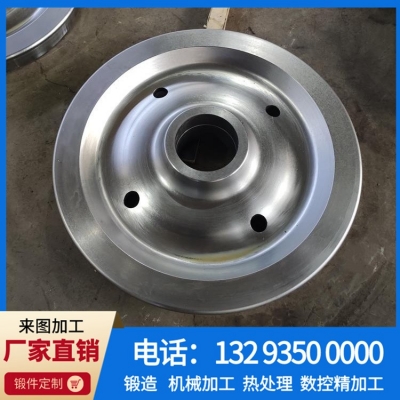 过跨车车轮锻件