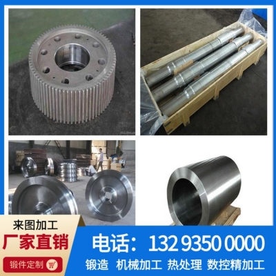 锻造加工石油升高短接