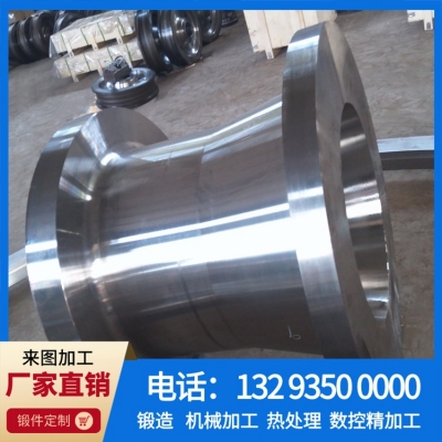 SA266碳素钢锻件