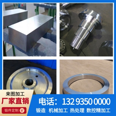关于车轮锻件精度的注意事项