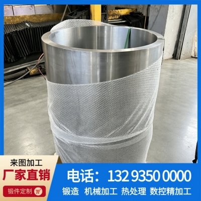 不锈钢锻件 重工配件锻件