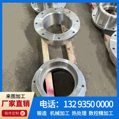 耐腐蚀不锈钢锻件 法兰锻件加工